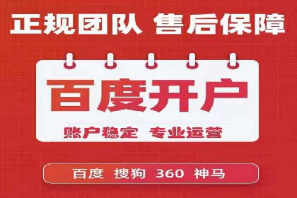 代理开户案例中的客户满意度提升
